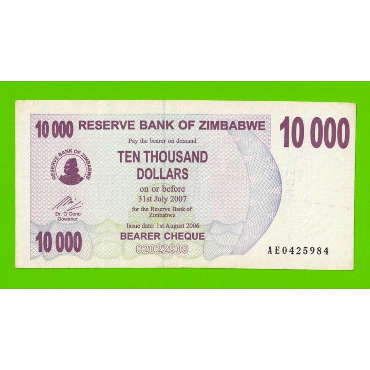 Зимбабве - 10000 долларов - 2006 (AE)