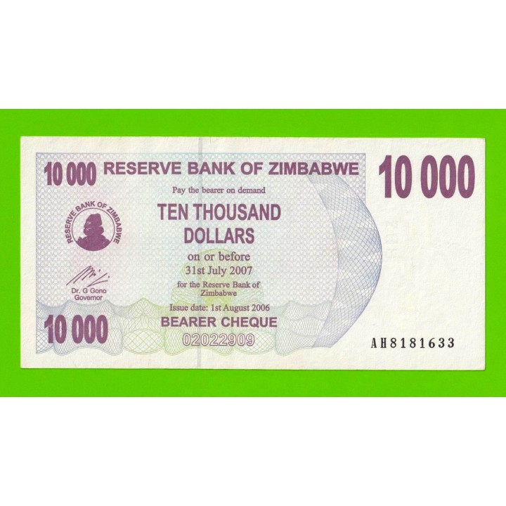 Зимбабве - 10000 долларов - 2006 (AH)