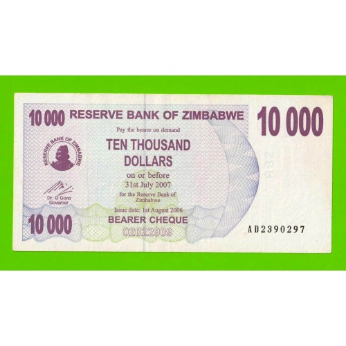 Зимбабве - 10000 долларов - 2006 (AD)