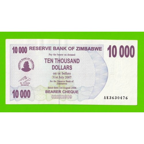 Зимбабве - 10000 долларов - 2006 (AK)