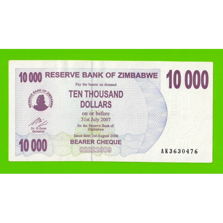 Зимбабве - 10000 долларов - 2006 (AK)