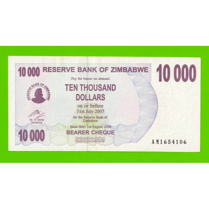 Зимбабве - 10000 долларов - 2006 (AM)