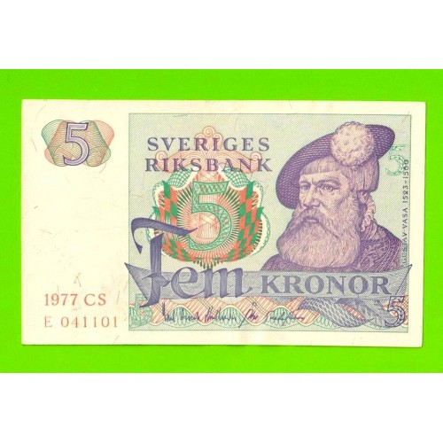 Швеция - 5 крон - 1977