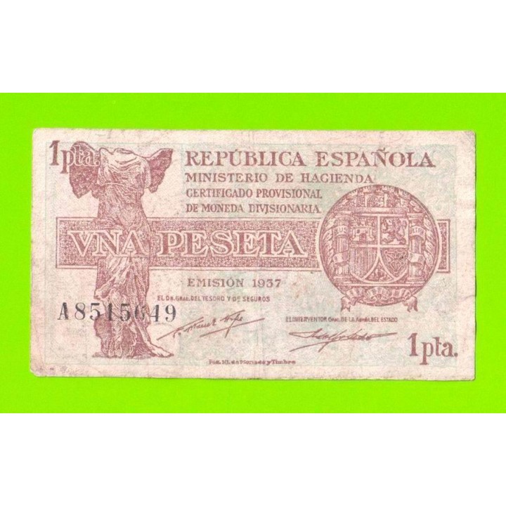Испания - 1 песета - 1937 (A)