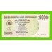 Зимбабве - 250000 долларов - 2007 (AA)
