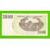 Зимбабве - 250000 долларов - 2007 (AA)