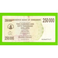 Зимбабве - 250000 долларов - 2007 (AA)