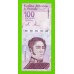 Венесуэла - 100 боливаров - 2021 (B) - UNC!!!