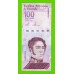 Венесуэла - 100 боливаров - 2021 (B) - UNC!!!