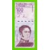 Венесуэла - 100 боливаров - 2021 (B) - UNC!!!