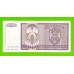 Босния и Герцеговина (Республика Сербская) - 100000 динаров - 1993 (AA)