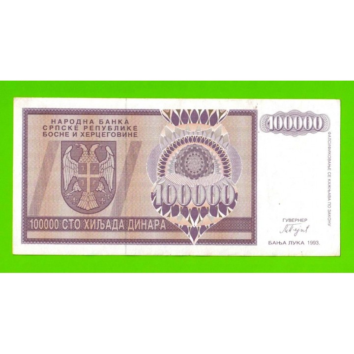 Босния и Герцеговина (Республика Сербская) - 100000 динаров - 1993 (AA)