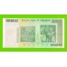 Зимбабве - 1000000000 / 1 миллиард долларов - 2008 (AA)