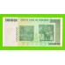 Зимбабве - 1000000000 / 1 миллиард долларов - 2008 (AA)