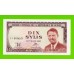 Гвинея - 10 сили - 1971 - UNC-!!!