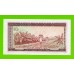 Гвинея - 10 сили - 1971 - aUNC!!!