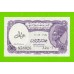 Египет - 5 пиастров - 1971 - Arab Republic of Egypt - подпись: Lotfy - UNC!!!