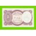 Египет - 5 пиастров - 1971 - Arab Republic of Egypt - подпись: Lotfy - UNC!!!