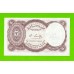 Египет - 5 пиастров - 1971 - Arab Republic of Egypt - подпись: Lotfy - aUNC!!!