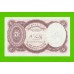 Египет - 5 пиастров - 1971 - Arab Republic of Egypt - подпись: Lotfy - aUNC!!!