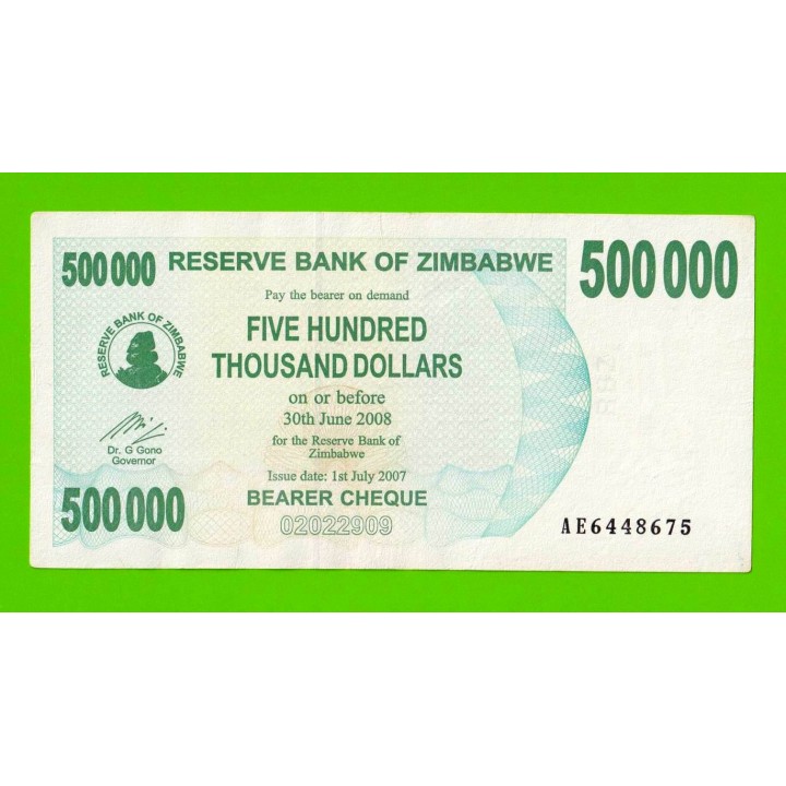 Зимбабве - 500000 долларов - 2007 (AE)
