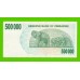 Зимбабве - 500000 долларов - 2007 (AF)