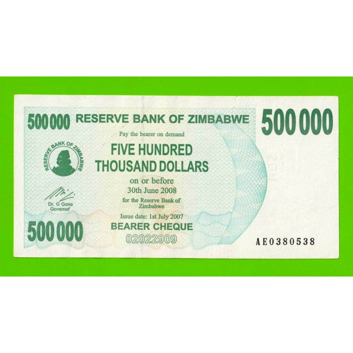Зимбабве - 500000 долларов - 2007 (AE)