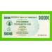Зимбабве - 500000 долларов - 2007 (AA)