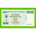 Зимбабве - 500000 долларов - 2007 (AA)