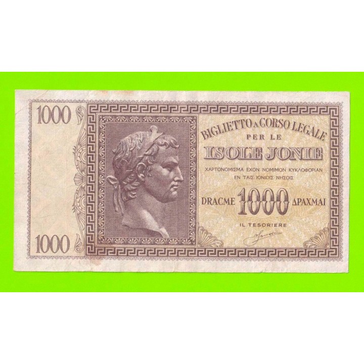 Греция, Ионические острова (Итальянская оккупация) - 1000 драхм - 1941