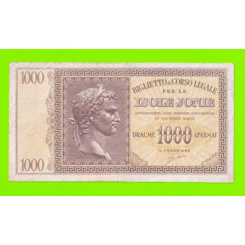Греция, Ионические острова (Итальянская оккупация) - 1000 драхм - 1941