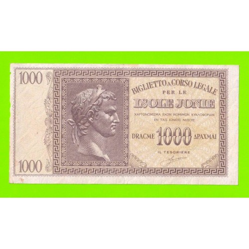 Греция, Ионические острова (Итальянская оккупация) - 1000 драхм - 1941