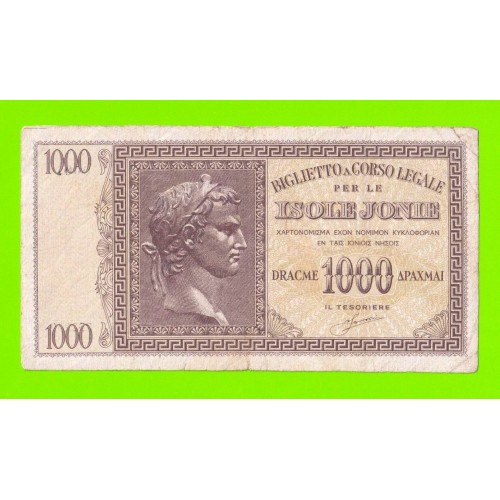 Греция, Ионические острова (Итальянская оккупация) - 1000 драхм - 1941