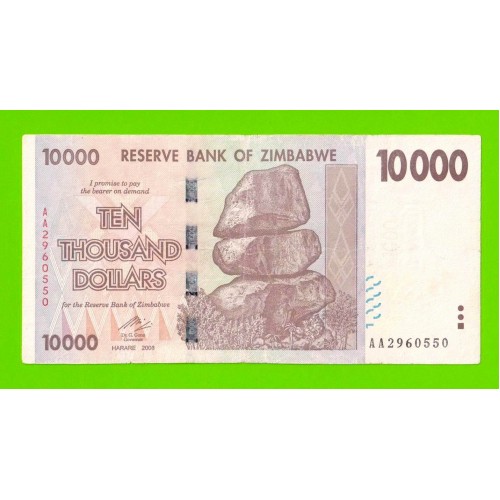 Зимбабве - 10000 долларов - 2008 (AA)