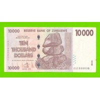 Зимбабве - 10000 долларов - 2008 (AA)
