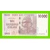 Зимбабве - 10000 долларов - 2008 (AA)