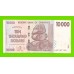 Зимбабве - 10000 долларов - 2008 (AA)