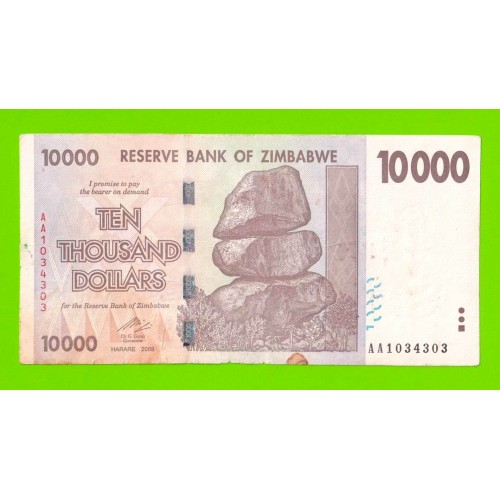Зимбабве - 10000 долларов - 2008 (AA)