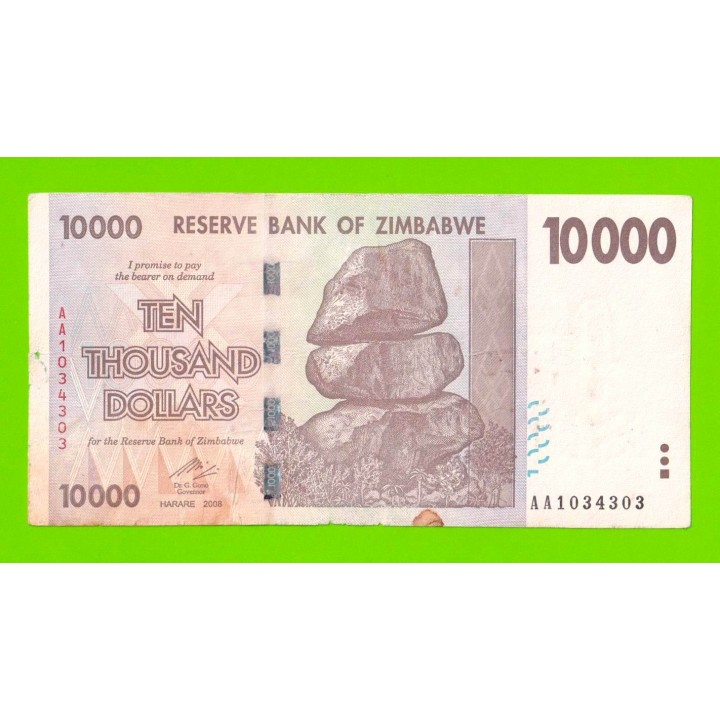 Зимбабве - 10000 долларов - 2008 (AA)