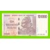 Зимбабве - 10000 долларов - 2008 (AA)