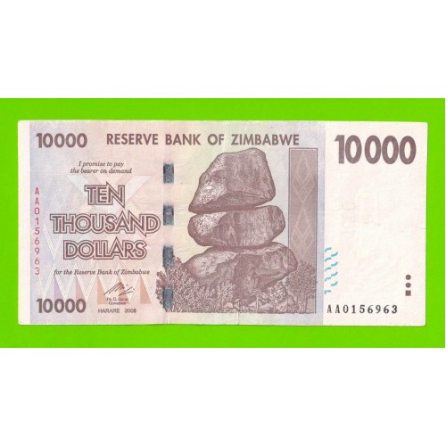 Зимбабве - 10000 долларов - 2008 (AA)