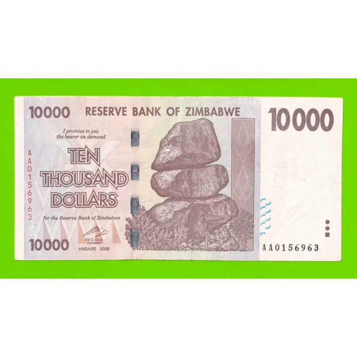 Зимбабве - 10000 долларов - 2008 (AA)