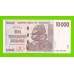 Зимбабве - 10000 долларов - 2008 (AA)