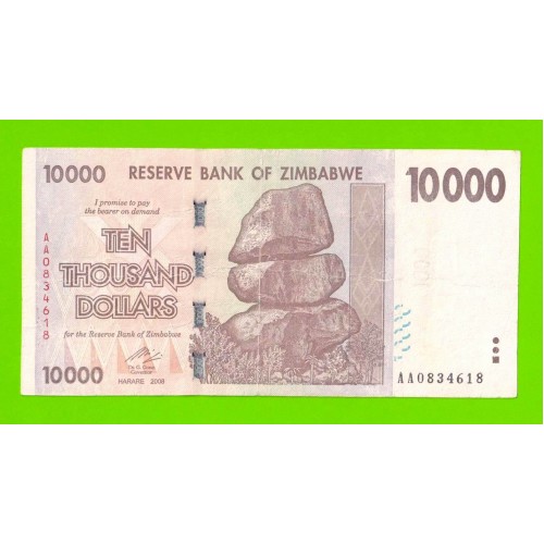 Зимбабве - 10000 долларов - 2008 (AA)