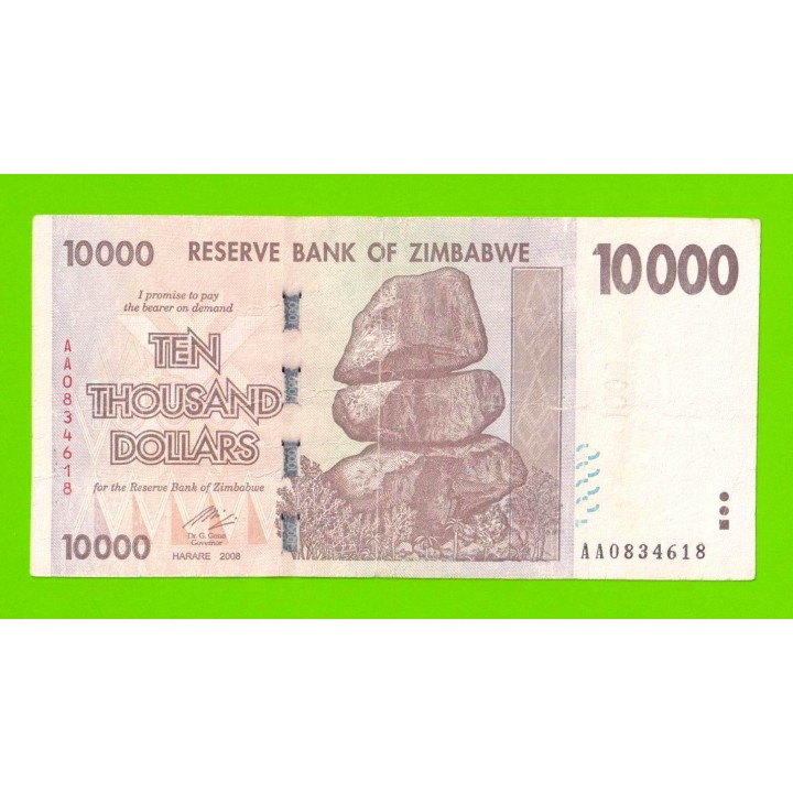 Зимбабве - 10000 долларов - 2008 (AA)