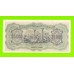 Греция - 25000 драхм - 1943