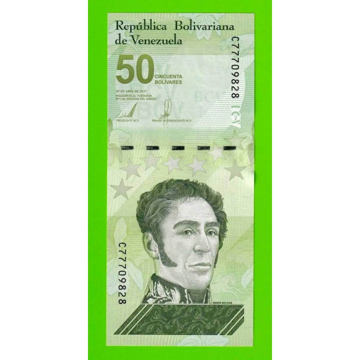 Венесуэла - 50 боливаров - 2021 - UNC!!!