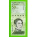 Венесуэла - 50 боливаров - 2021 - UNC!!!