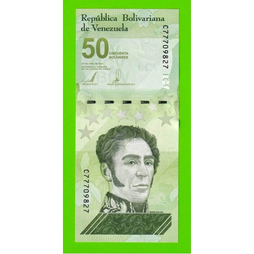 Венесуэла - 50 боливаров - 2021 - UNC!!!