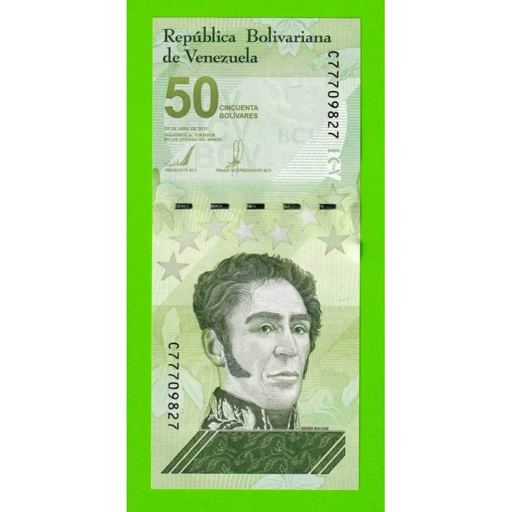 Венесуэла - 50 боливаров - 2021 - UNC!!!